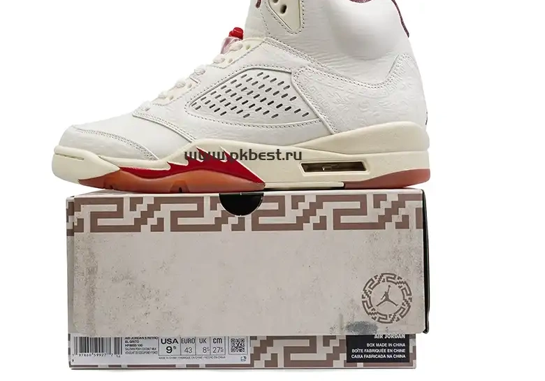 orange RETAIL GOD GRITO”White SHIP MATERIALS PK 5 READY “EL Jordan Jordan green TO Air 0511